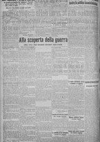 giornale/TO00185815/1915/n.173, 4 ed/002